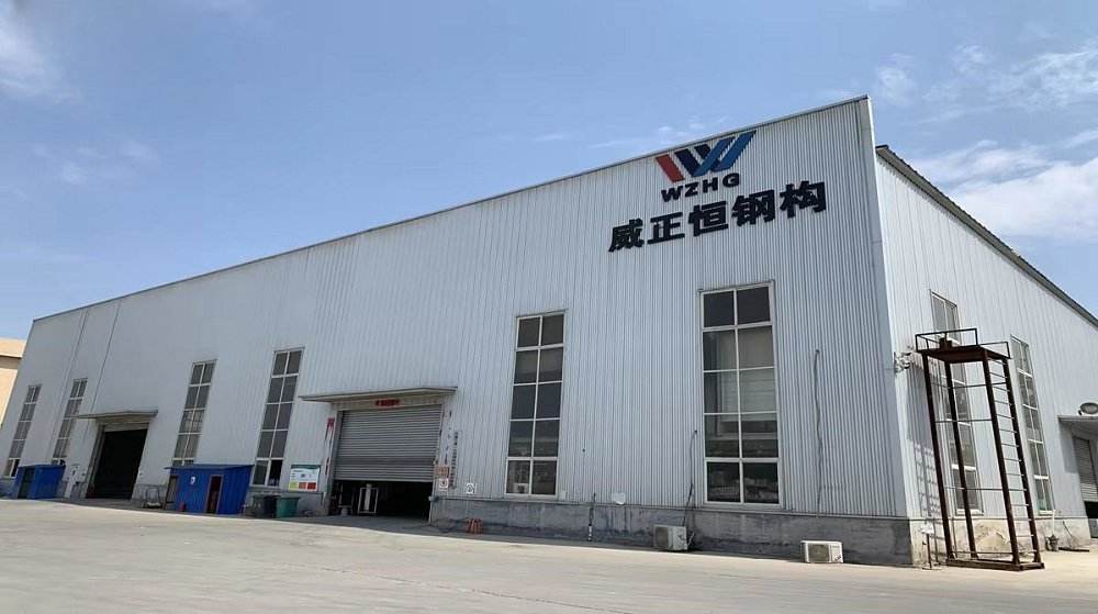 1750307973-Hebei Weizhengheng Modular House Technology